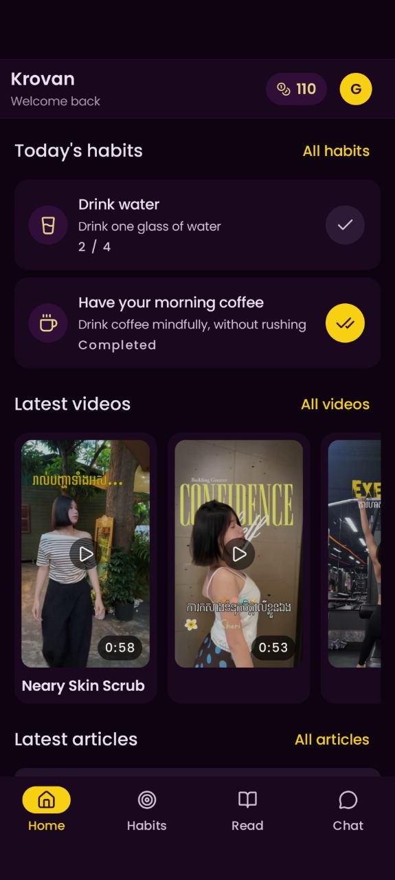 Krovan home screen